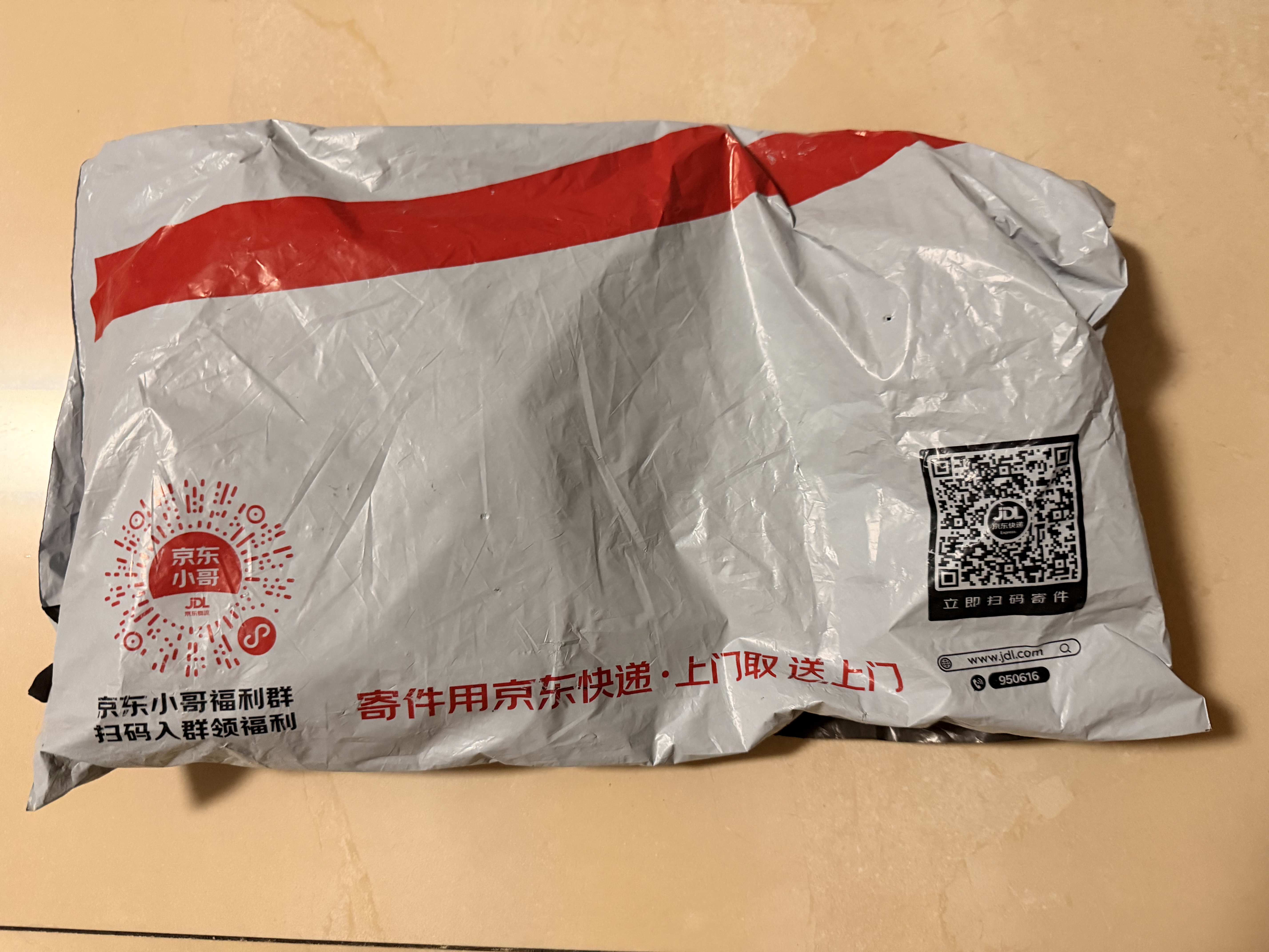 米乐奇窗户密封条 推拉窗铝合金窗户房间门缝隙填充条 自粘背胶毛条防风防尘隔音胶条 灰色1卷 9mm宽*10米长*9mm厚 实拍图