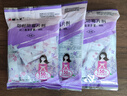 樱之花薰衣草香型防蛀防霉片剂150g*3代替樟脑丸卫生球羊绒衣物柜驱蛀虫 实拍图