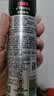 舒耐男士爽身香体喷雾 冰魄激爽150ml*2 长效干爽【临期清仓】 实拍图