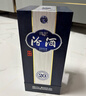 汾酒 青花20 清香型白酒 53度500ml 单瓶 年份随机 实拍图