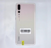 华为Mate/Pura90/80/70/60/50/40ProMax+/RS/Air/Ultra/Nova/Xts非凡大师折叠屏二手手机鸿蒙AI红枫影像卫星通话 华为 P20 Pro 实拍图