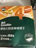 英氏婴幼儿小小馒头蛋黄味 婴儿零食辅食小馒头营养奶豆宝宝零食90g 实拍图