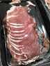 肉鲜厨师 日式烤肉拼盘3-5人 净重2.5斤 原切韩式 牛肉五花肉烧烤 实拍图