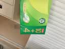 心相印无芯卷纸 茶语丝享4层140g*12卷柔厚亲肤 可冲散卫生纸(新老交替) 实拍图