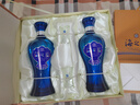 洋河海之蓝42度 480ml*2瓶 礼盒装  绵柔浓香型（2018版）中秋送礼 实拍图