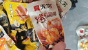 无穷鸡肉零食熟食小吃 盐焗鸡翅186g量贩装 即食肉干肉脯 实拍图