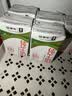 蒙牛【新鲜日期】全脂纯牛奶250ml*21盒 新老包装混发 实拍图