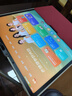 学而思学习机X5Pro X5Ultra经典款2026新版学习平板电脑小学到高中课程同步全科全年龄段AI电脑BJ70 X5 Ultra【8+256G】送2年只换不修等 送手写笔+保护套+权益卡+1200 实拍图