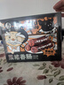 杨大爷柴火烟熏腊味四川风味特产咸肉五花川味腊肉1斤装500g 需烹饪食用 实拍图