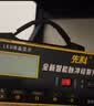 先科XK84汽车电瓶充电器大功率15A电流充满自停自动修复12V24V货车汽车摩托车通用纯铜逆变器700W功率 实拍图