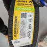佳通轮胎(Giti)轮胎185/65R15 88H  228 适配 爱丽舍/启辰/现代悦纳 实拍图