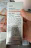 珀莱雅眼霜提拉抗皱紧致 淡化细纹眼部精华双抗眼霜3.0 20ml*2 实拍图