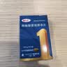 【原研药】爱力士 枸橼酸爱地那非片 30mg*4片/盒 男科用药京东自营旗舰店 实拍图