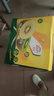 佳沛（zespri）新西兰 阳光金奇异果12粒特大果单果124-146g 猕猴桃水果礼盒 实拍图