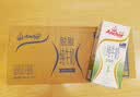 安佳（Anchor）脱脂牛奶 3.6g蛋白质牛奶 新西兰原装进口草饲1L*12盒 实拍图