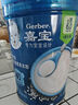 嘉宝（GERBER）婴幼儿高铁米粉维C加铁原味宝宝辅食米糊250g6-12个月 100%真验厂 实拍图