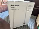 松下（Panasonic）小欢洗Mate Pro 迷你滚筒 1KG 洗烘一体机 小型全自动内衣洗衣机 以旧换新 家用家电 XQG10-AD160 实拍图
