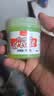 乐百客（LEBYCLE）优质润滑脂苹果酱自行车黄油维护保养润滑膏通用山地公路车花鼓 实拍图