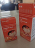 【原研药】美林布洛芬混悬液35ml*2盒儿童退烧药感冒药1-3岁婴幼儿退热牙痛牙疼小儿发烧发热儿科专科用药 实拍图
