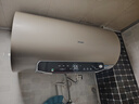 海尔国家补贴电热水器60升JT3 金刚无缝胆 家用3300W变频节能速热 免换镁棒 一级能效京东自营上门安装 实拍图