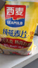 西麦全粒快熟燕麦片1000g 冲饮谷物营养早餐无额外添加蔗糖 实拍图
