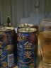 三得利（Suntory）金麦啤酒日本原装进口晚酌的流派金木犀归道限定 晚酌·夏季限定包装【26年7月产】 350mL 6罐 实拍图