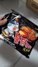 三养（SAMYANG）火鸡面三养速食方便面袋装 700g(140g*5)泡面拌面早餐零食 实拍图
