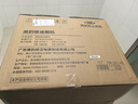 美的（Midea）抽吸排油烟机 家用大吸力侧吸式油烟机上门安装以旧换新出租房屋脱排烟机CXW-200-J30 实拍图