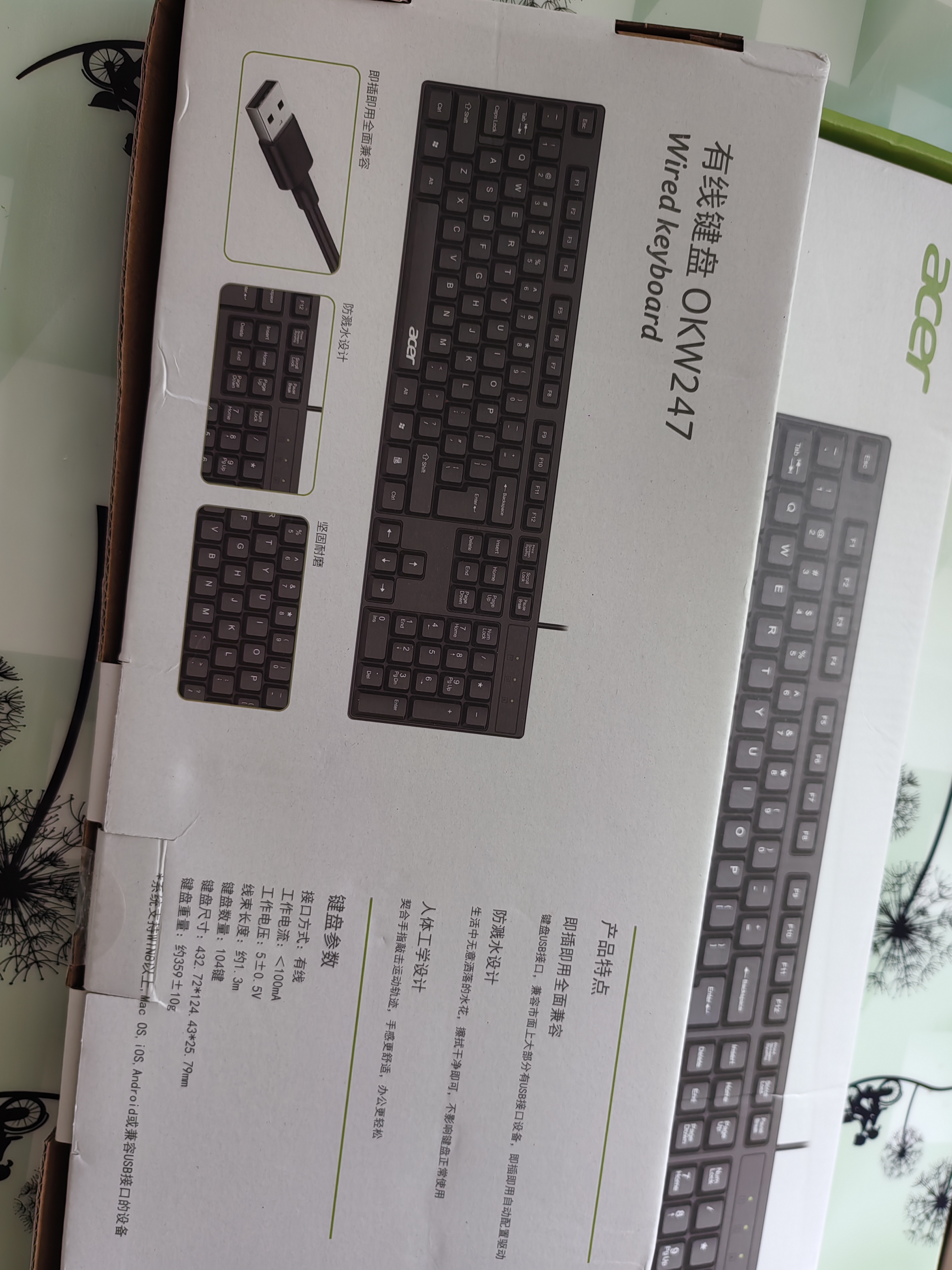 宏碁(acer) 键盘 有线键盘 办公键盘 笔记本键盘 电脑键盘 防泼溅 经典手感 OKW247 实拍图