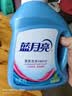 蓝月亮 深层洁净洗衣液 自然清香 500g/瓶 高效除螨 强效去污 实拍图