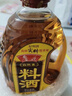 鲁花陈酿料酒 1.98L 黄酒酿造【零添加防腐剂】去腥提鲜 炖煮增香调味 实拍图
