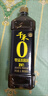 千禾御藏本酿180天酱油2.15kg*2【0添加特级生抽】酿造酱油烧菜点蘸 实拍图