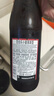 范佳乐(原教士啤酒) 小麦黑啤酒450ml×12瓶整箱装京东自营 实拍图
