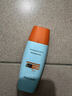 Mistine蜜丝婷防晒霜小黄帽面部防紫外线60ml*2防水汗七夕礼物送女友 实拍图