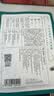 三生花百雀羚出品玻尿酸补水亮肤保湿清洁护肤提亮嫩肤面膜20片七夕礼物 实拍图
