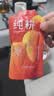 纯耕红黑枸杞原浆组合1.2L节日礼品盒宁夏头茬宁夏红黑枸杞汁液送礼物 实拍图