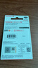 闪迪（SanDisk）128GB USB3.0 U盘 CZ410酷邃 读速100MB/s 小巧便携 密码保护 商务办公学习优选 实拍图