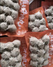 大希地潮汕牛肉丸牛筋丸双拼250g*8袋共4斤肉含量90%赠酱料 实拍图