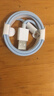 【原充正品】苹果充电线60W快充适配原装数据线iPhone14/13promax/12/11/8/XR手机151617充电器 【苹果6-14】苹果USB编制线1米线 实拍图