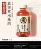 元气森林好自在 红豆薏米水 元气红枣水 饮料整箱植物茶饮品 送礼端午 【店长力荐】红豆薏米水 500mLx24瓶 实拍图