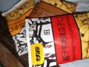 甘源牌什锦瓜子仁混合装口味随机葵瓜子休闲零食坚果炒货小吃量贩500g 实拍图