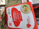 秋田满满有机蝴蝶面婴儿面条160g鳕鱼南瓜菠菜味1岁+宝宝营养辅食面条 实拍图