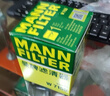 曼牌滤清器（MANNFILTER）机油滤清器机油滤芯W712/73M W7155马自达368/福克斯麦柯斯蒙迪欧 实拍图