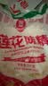 莲花味精1000g 【纯粮酿造99%高纯度】零添加 家用小餐饮 厨房调料 实拍图