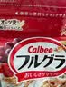 卡乐比（Calbee）原味水果麦片380g 进口非油炸 营养早餐代餐零食 实拍图