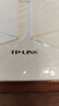 普联（TP-LINK） 大道AX3000满血WiFi6千兆无线路由器 5G双频家用穿墙 Mesh 3000M无线速率 信号增强 易展 XDR3010 实拍图
