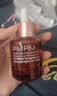 PMPM玫瑰精华油4.0焕光提亮滋养修护紧致细纹面部护肤品易吸收礼物 实拍图