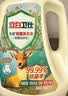 立白卫仕天然除菌洗衣液4斤除运动汗味除菌率99.99% 青翠茶园淡香 实拍图