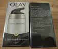 玉兰油（OLAY）多效面霜50g补水润肤抗皱紧致保湿面霜护肤品七夕情人节礼物女 实拍图