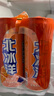 北冰洋 橙汁汽水 经典果汁汽水 气泡饮料碳酸饮料 330ml*6罐/试饮装 实拍图
